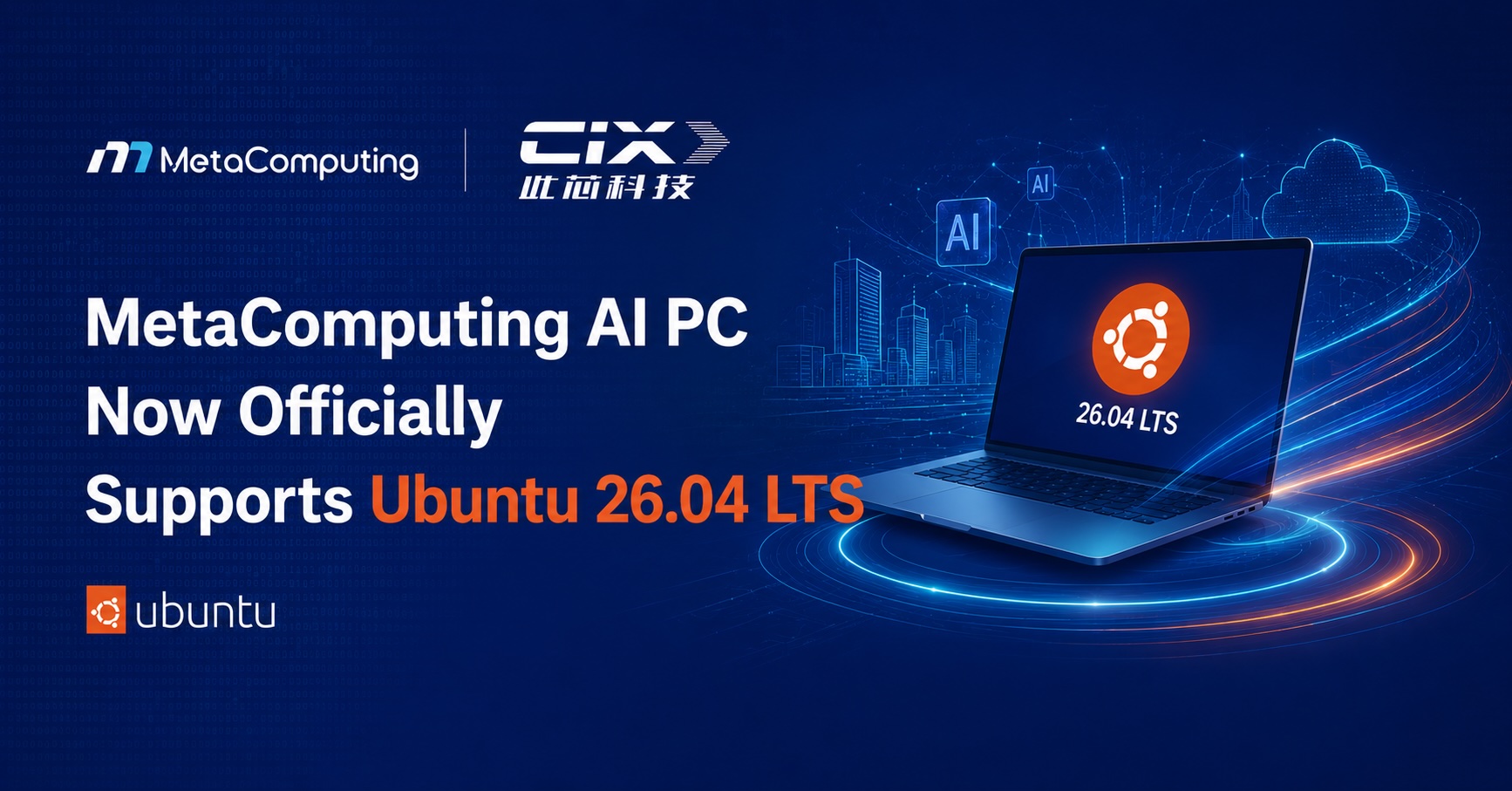 MetaComputing AI PC Now Officially Supports Ubuntu 26.04 LTS